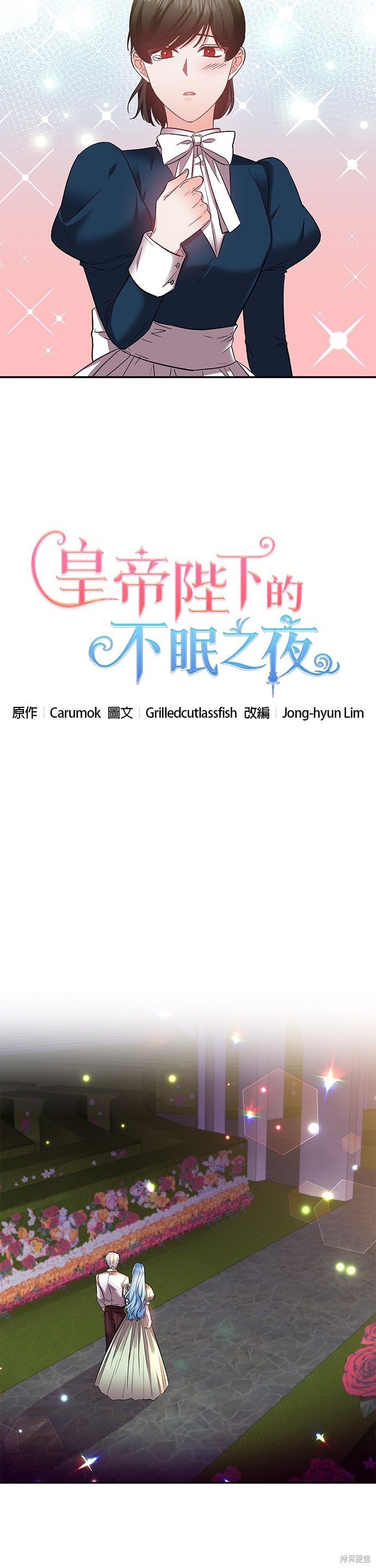 第70话