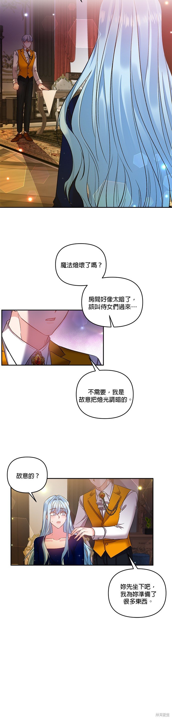 第72话