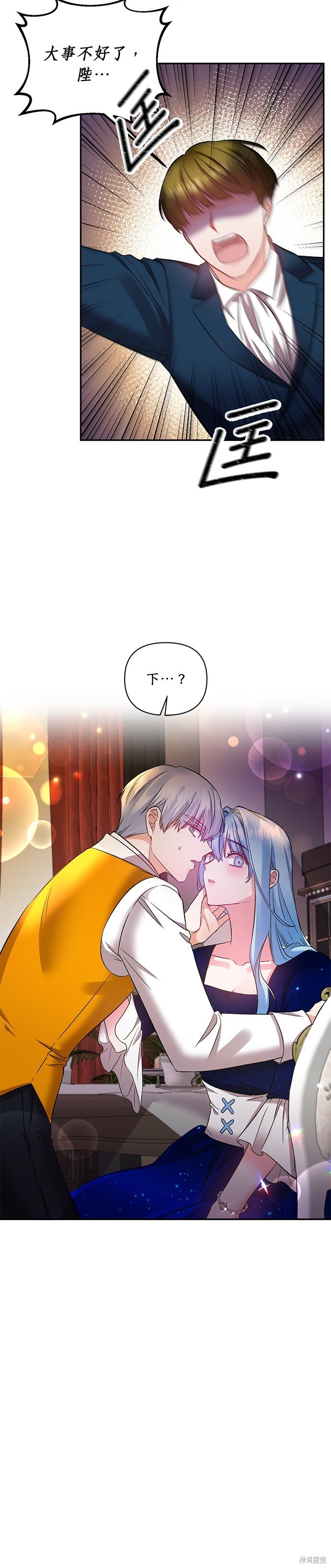 第72话