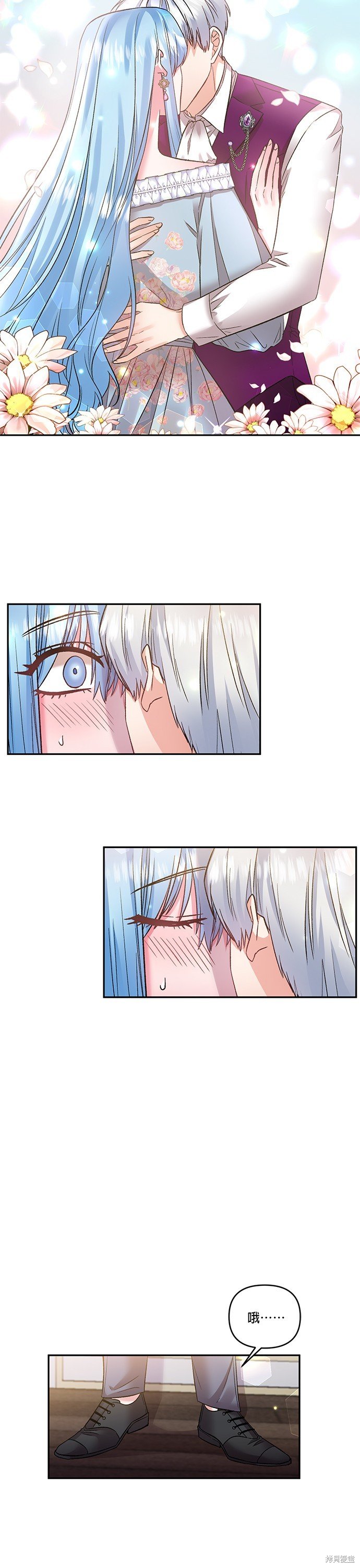 第74话