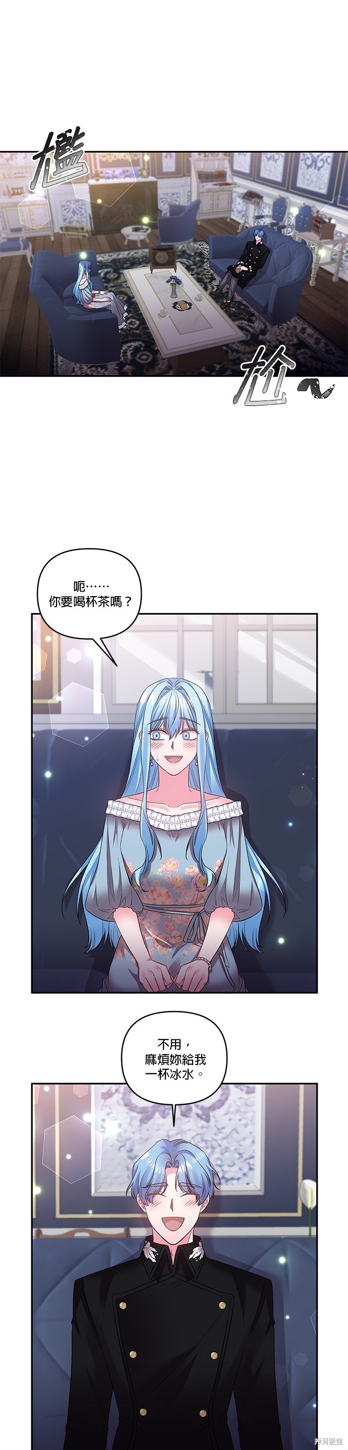 第74话