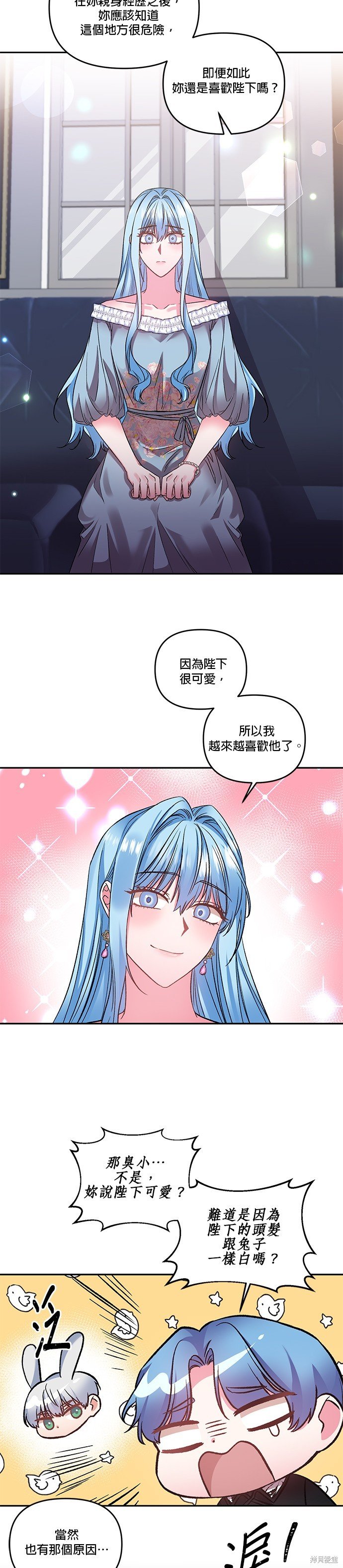 第74话
