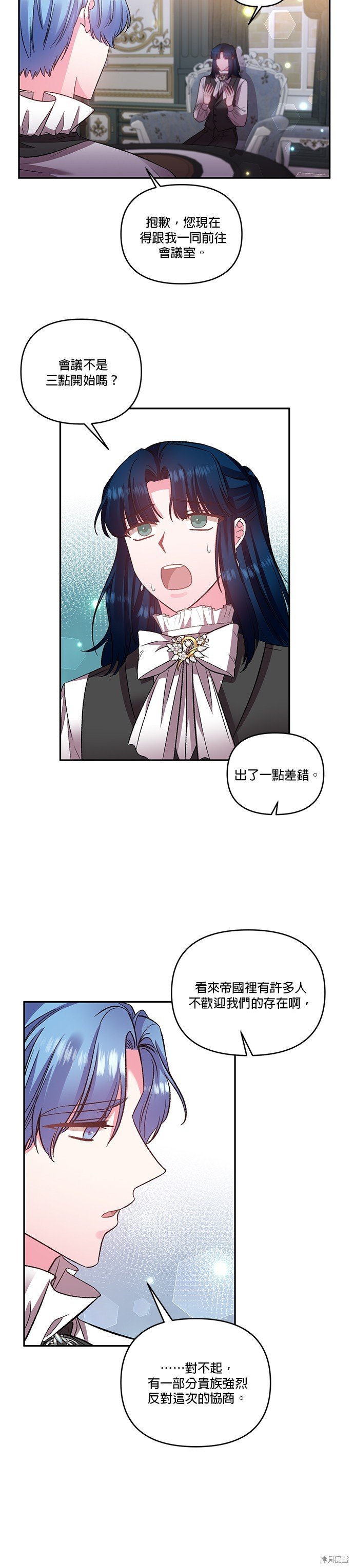 第74话