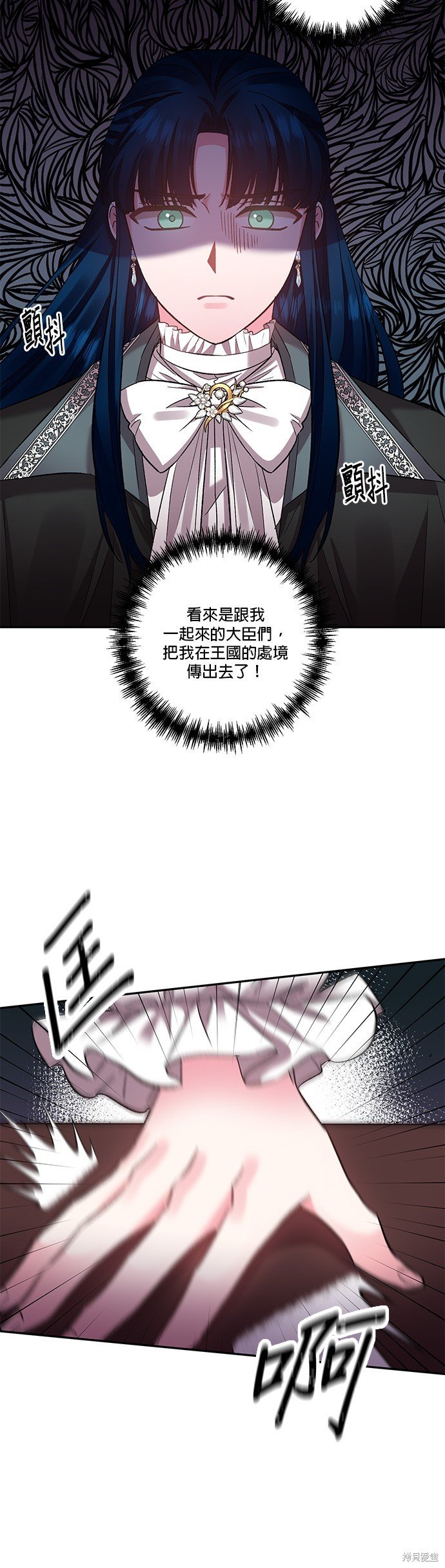 第75话