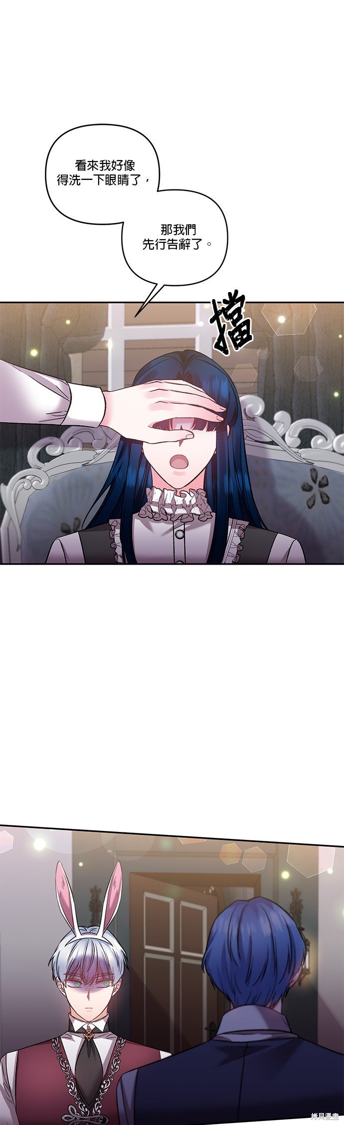 第75话