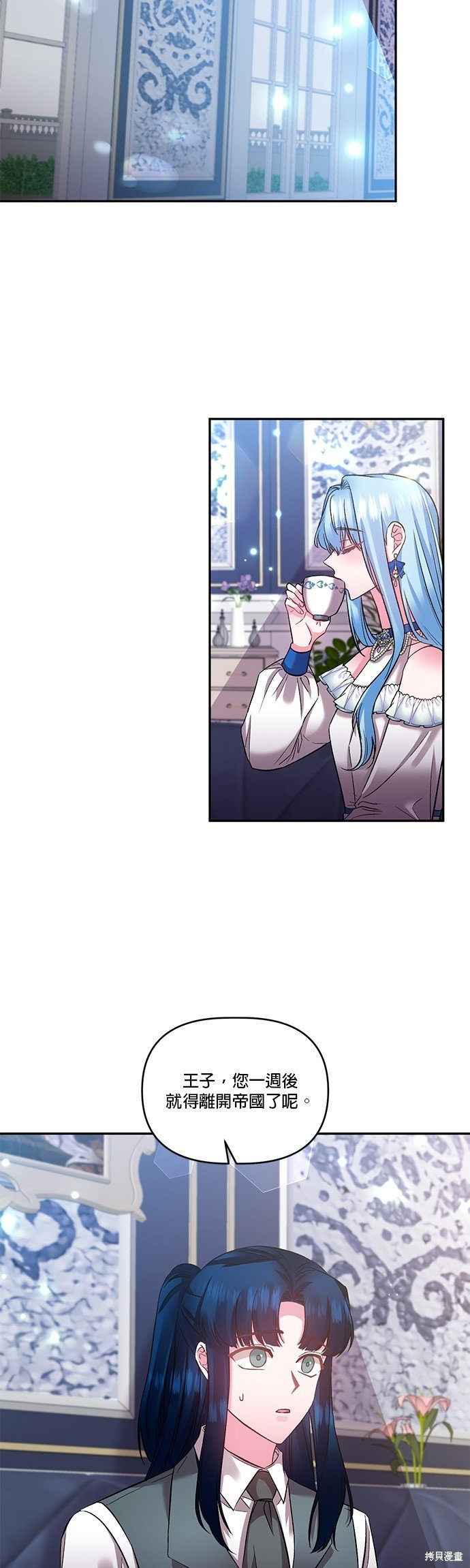 第75话