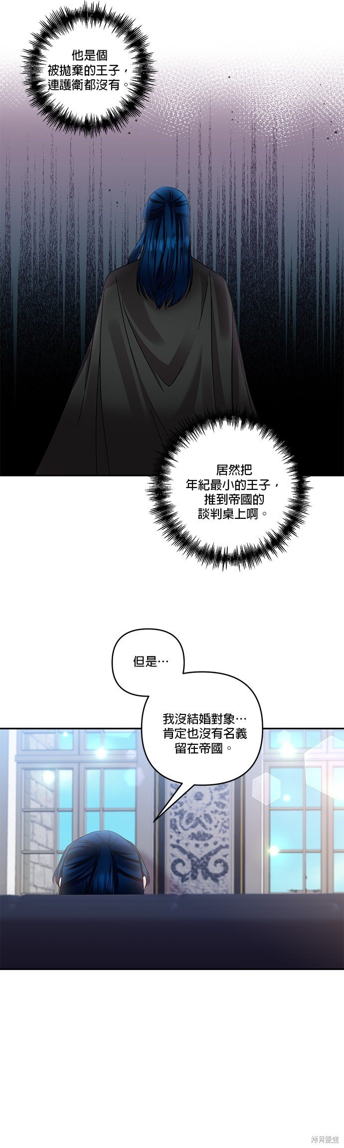 第75话