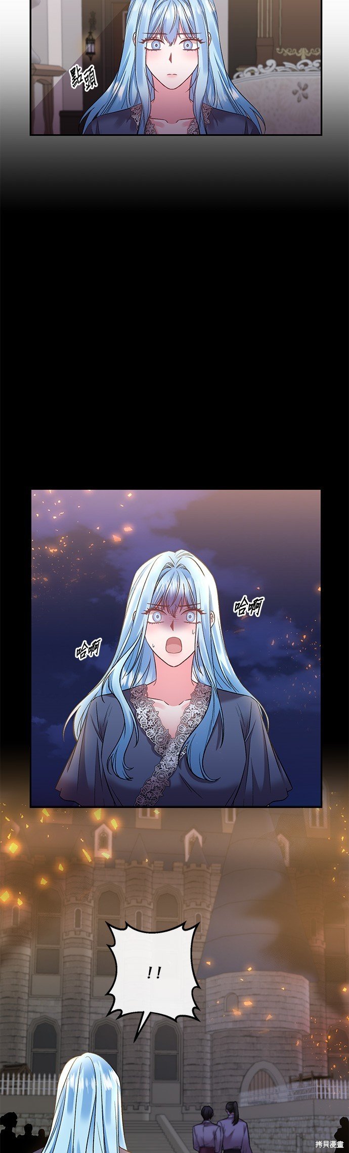 第76话