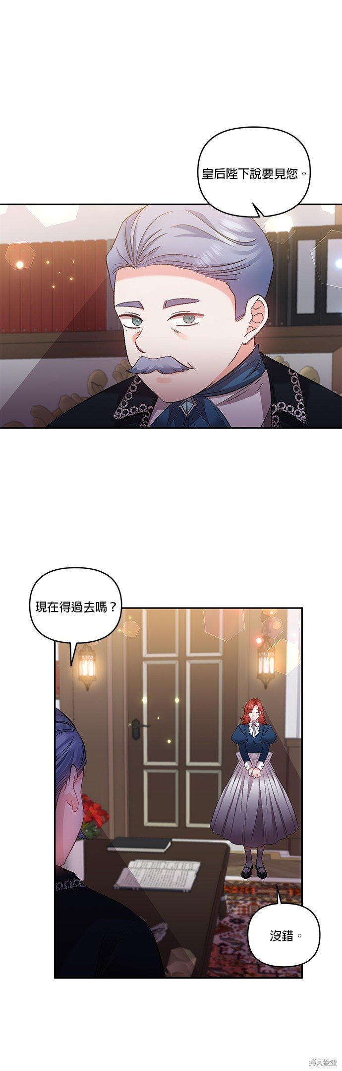 第78话