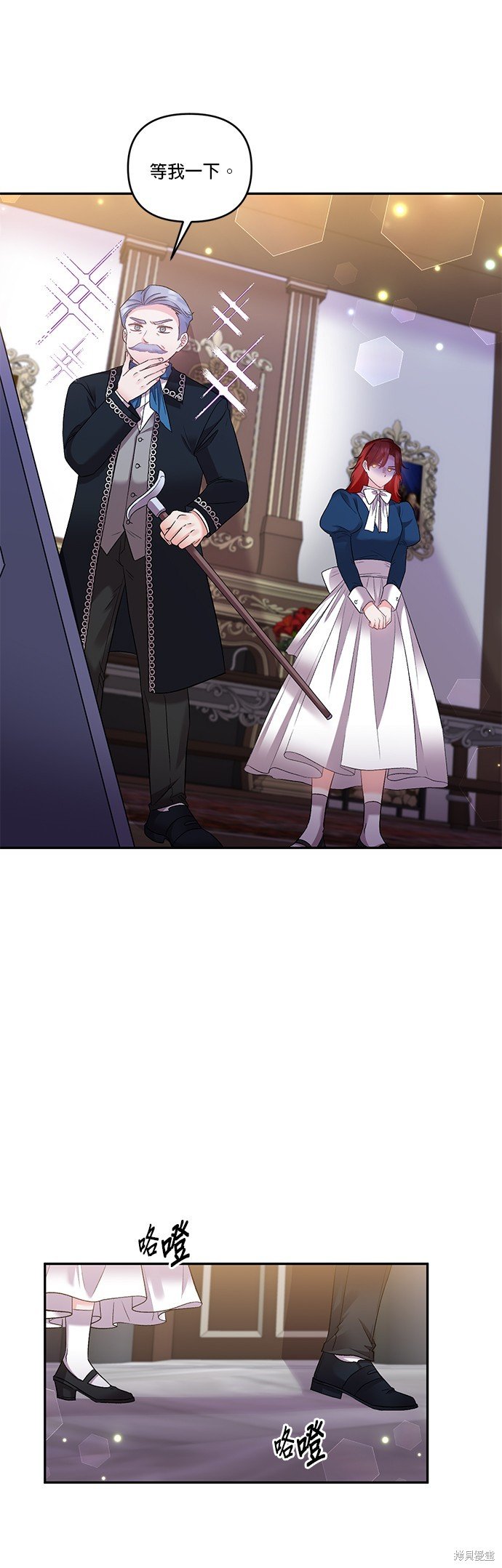 第78话