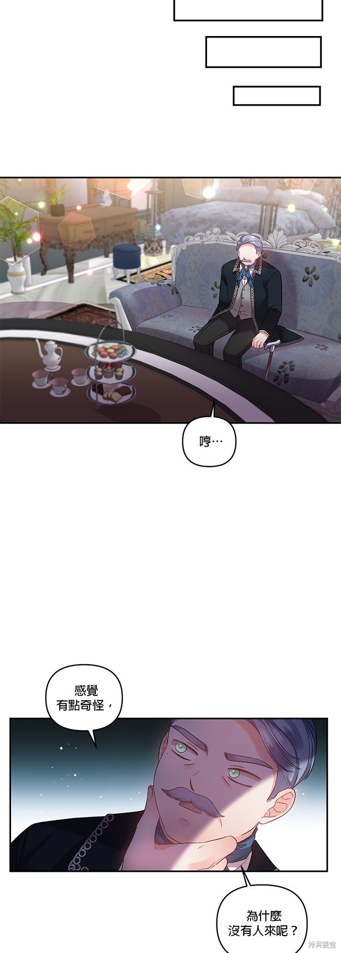 第78话