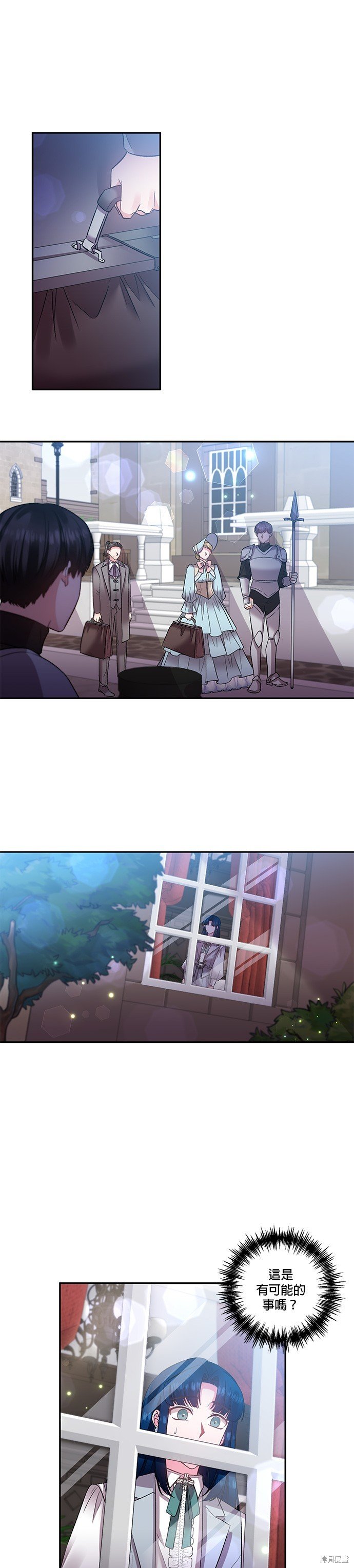 第79话