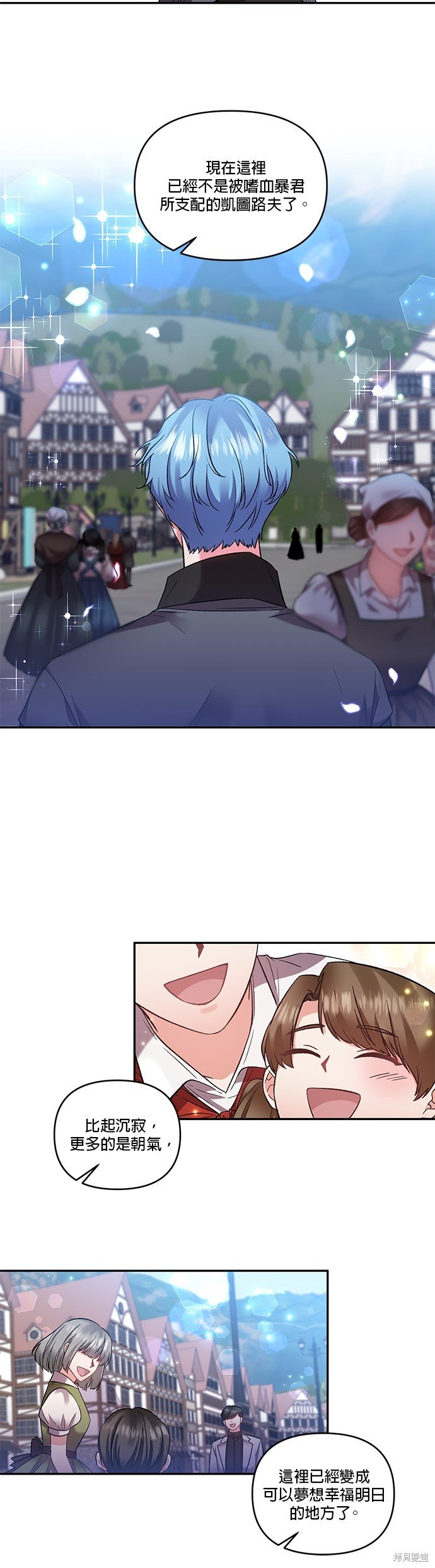 第80话