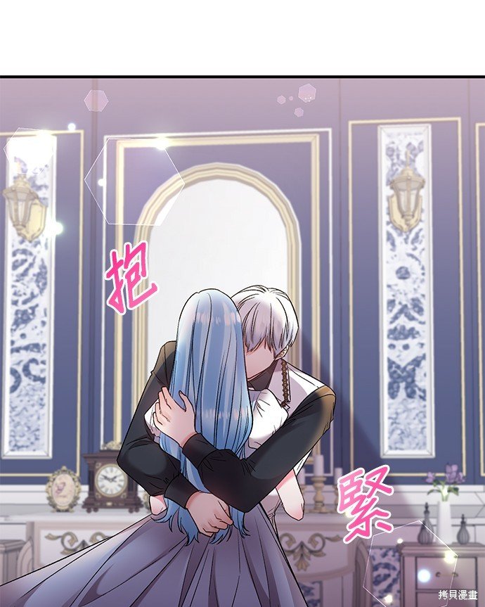 第81话