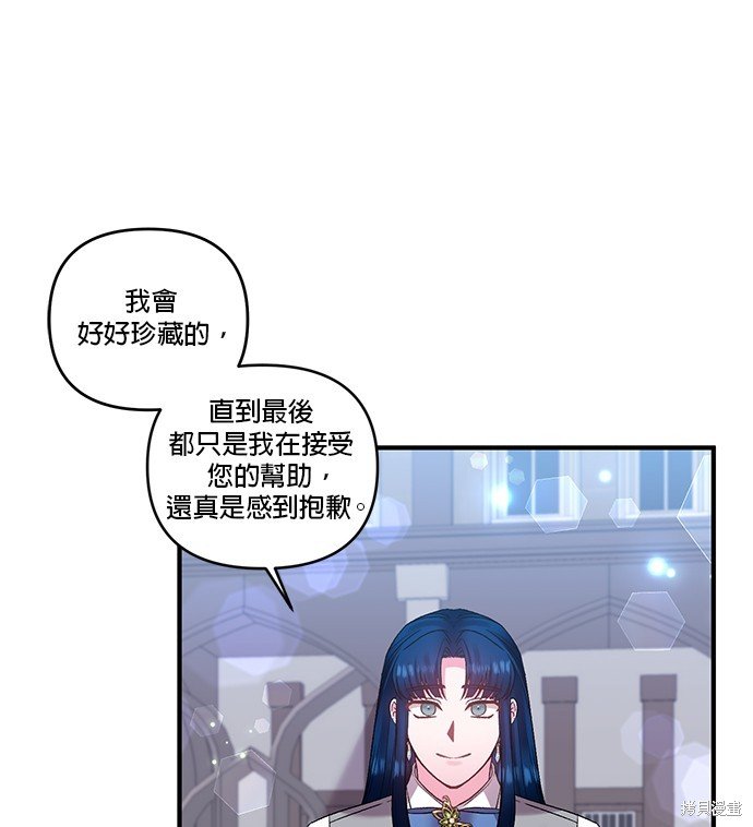 第82话