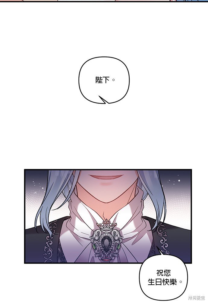 第82话