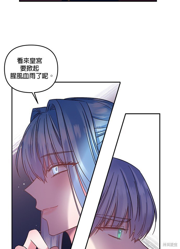 第85话