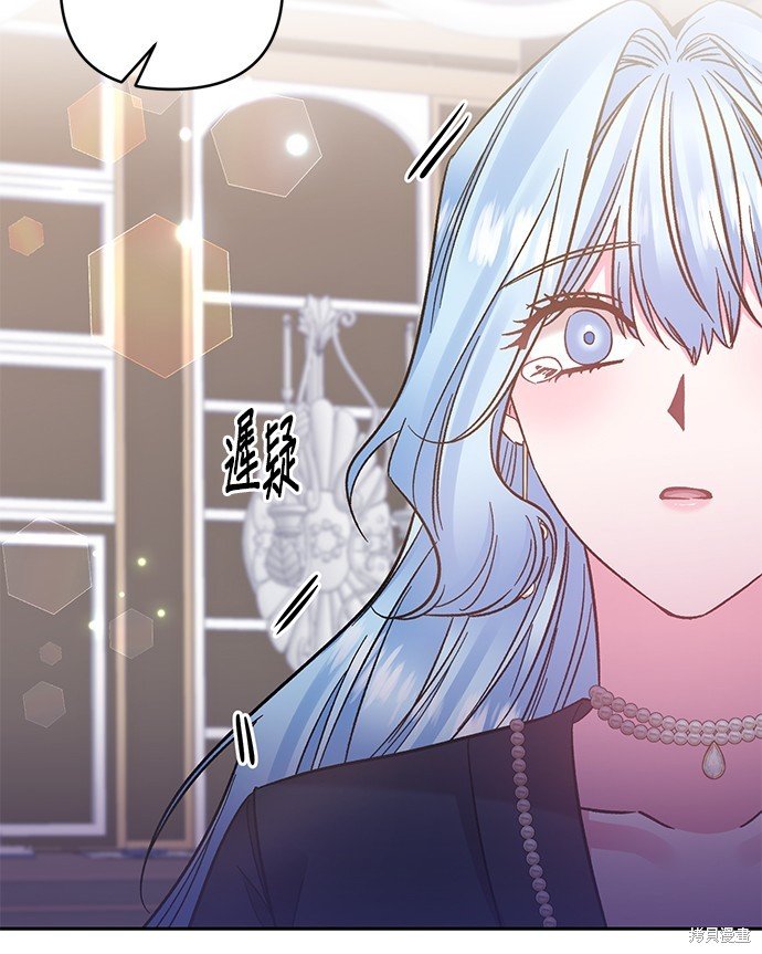 第87话