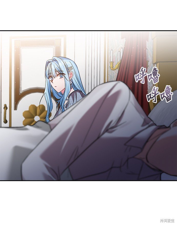 第88话