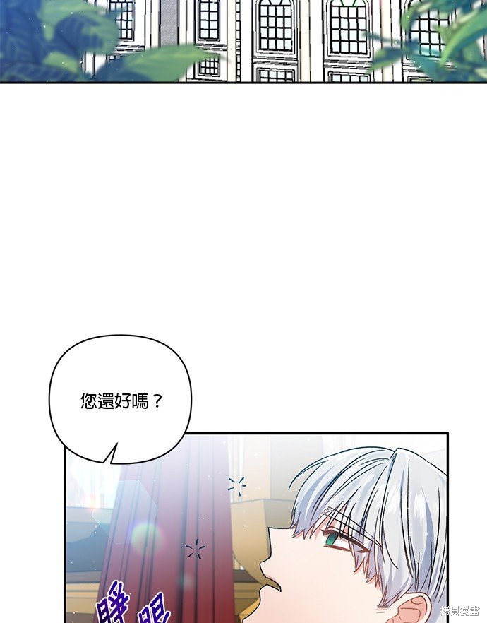 第88话