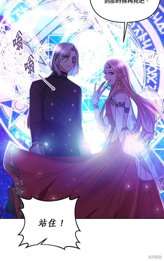 第89话
