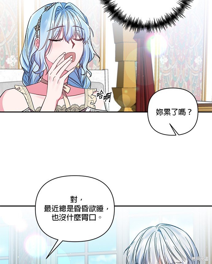 第89话