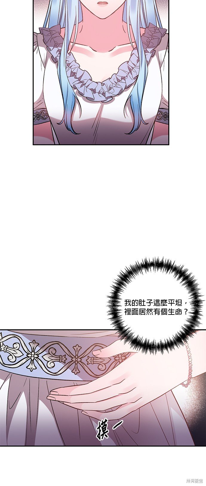 第90话