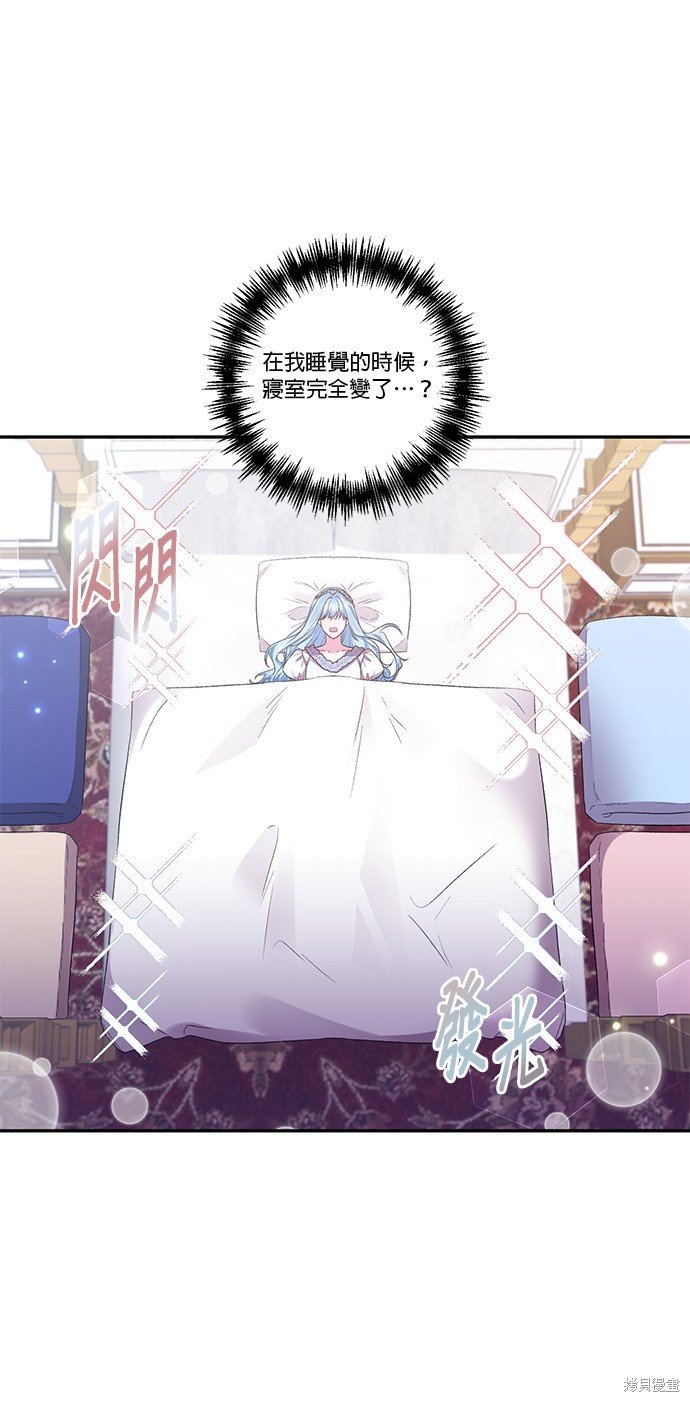 第90话