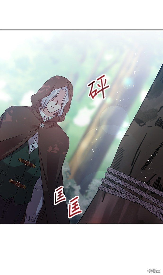 第91话