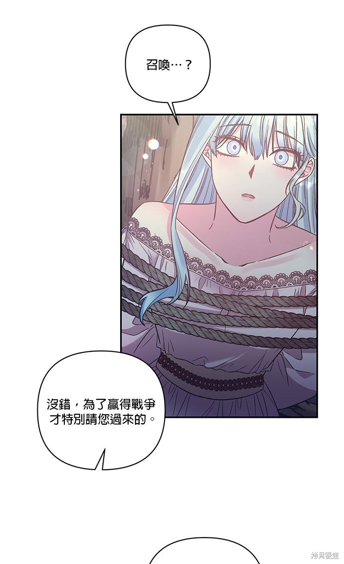 第91话