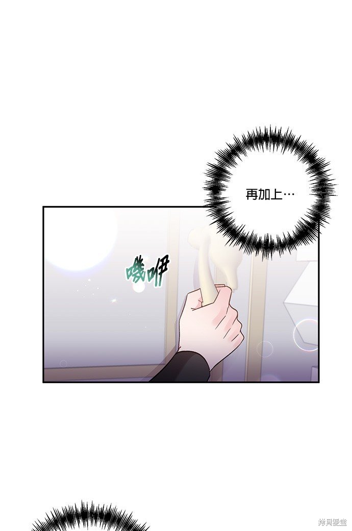 第92话
