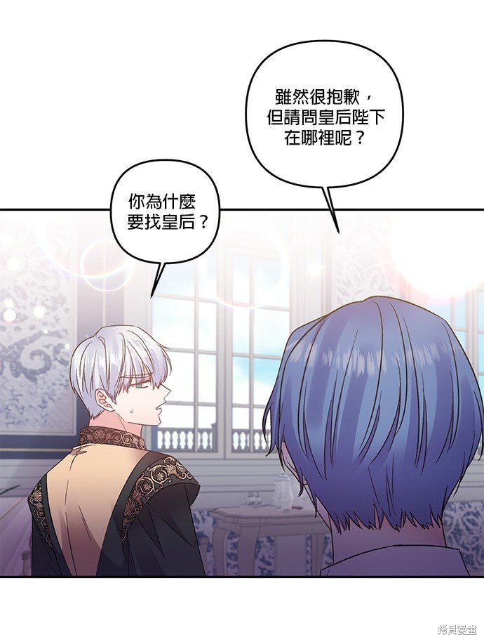 第92话