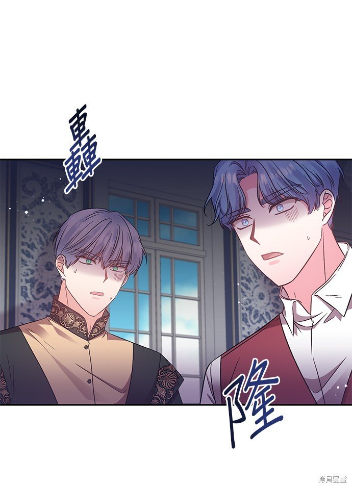第92话