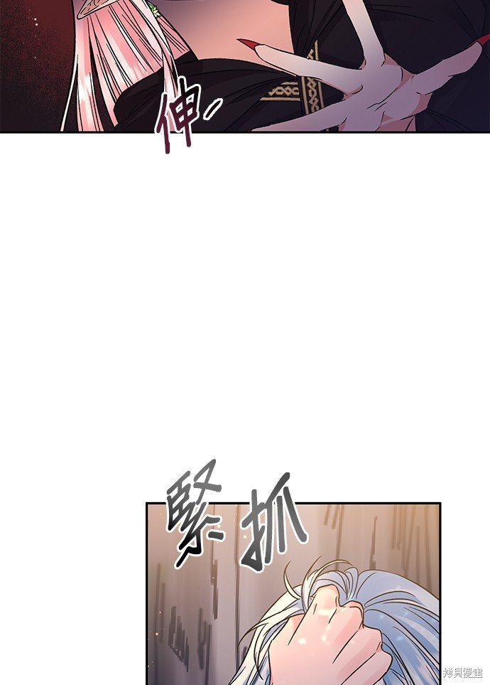 第92话