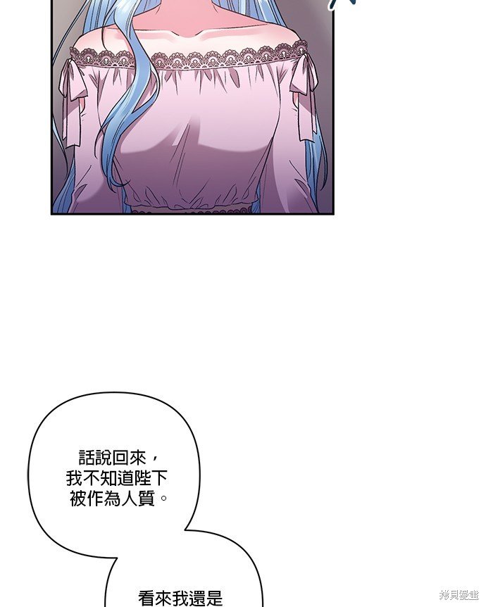 第92话