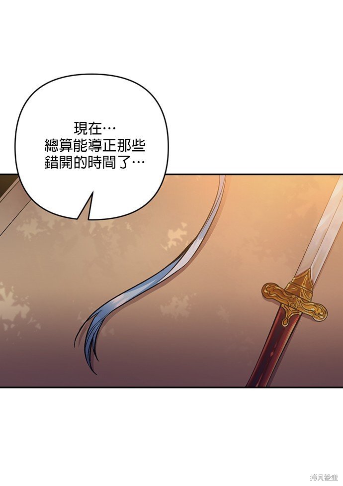 第92话