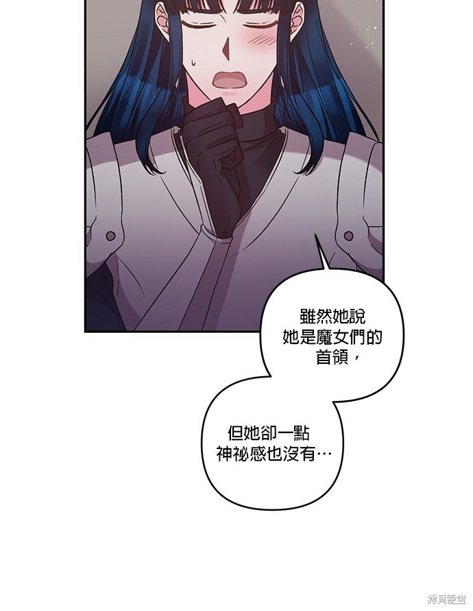 第93话