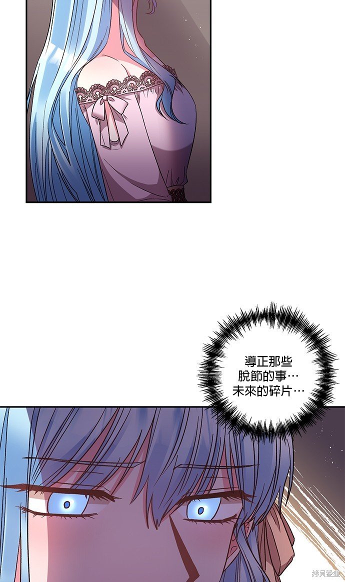 第93话