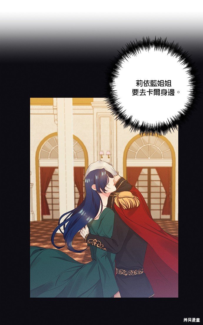 第93话