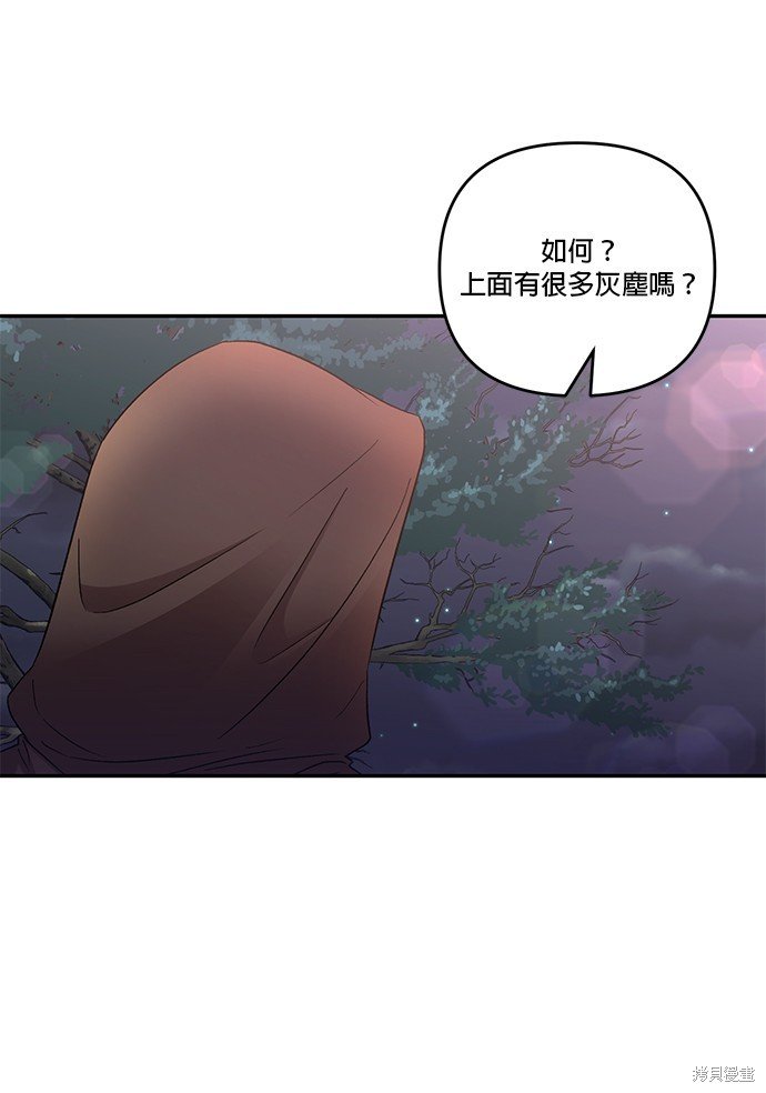 第93话