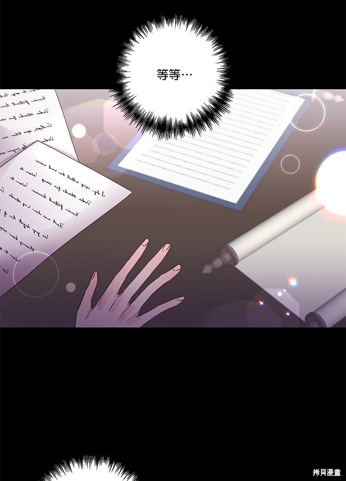 第93话