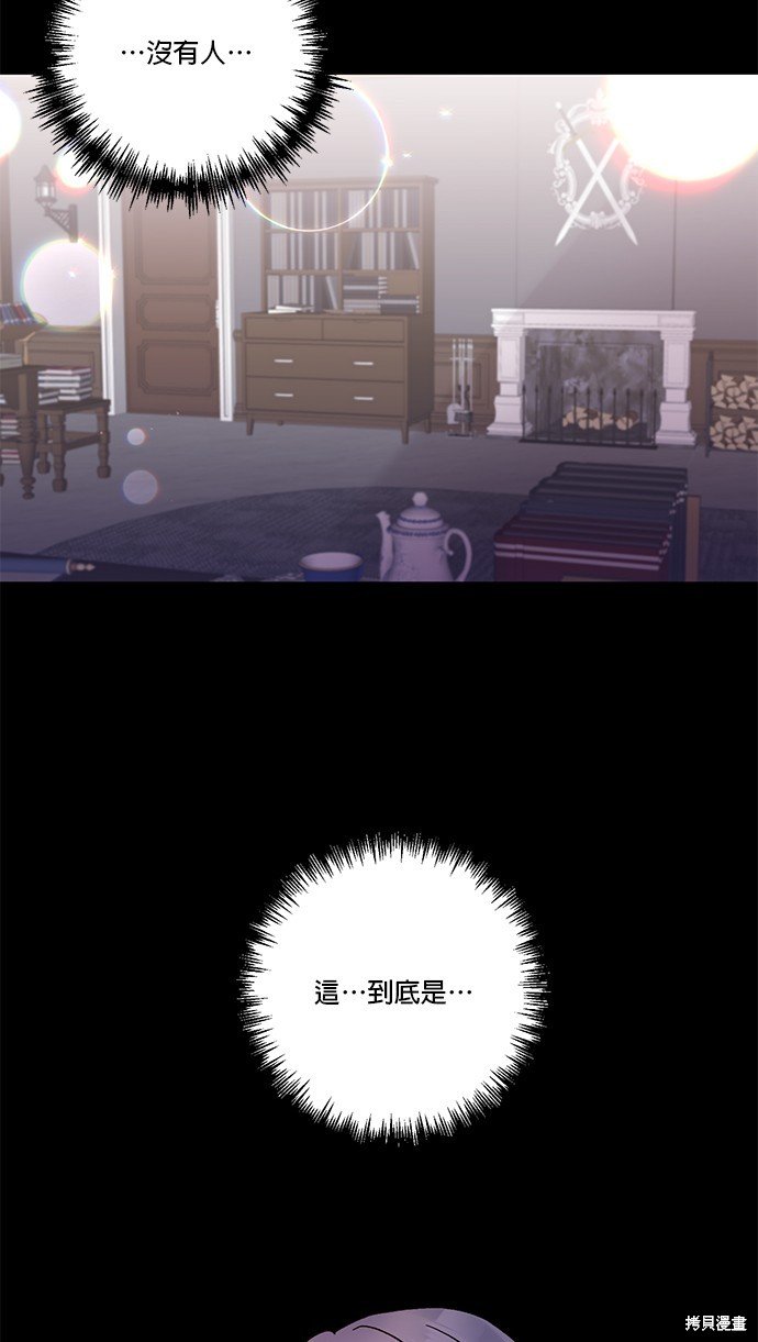 第93话