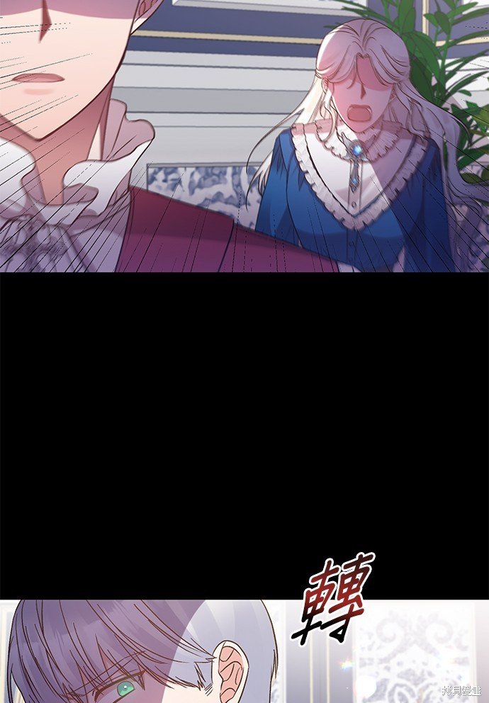 第94话