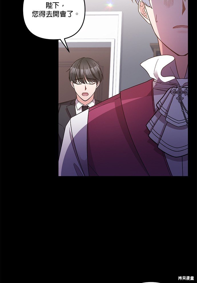 第94话