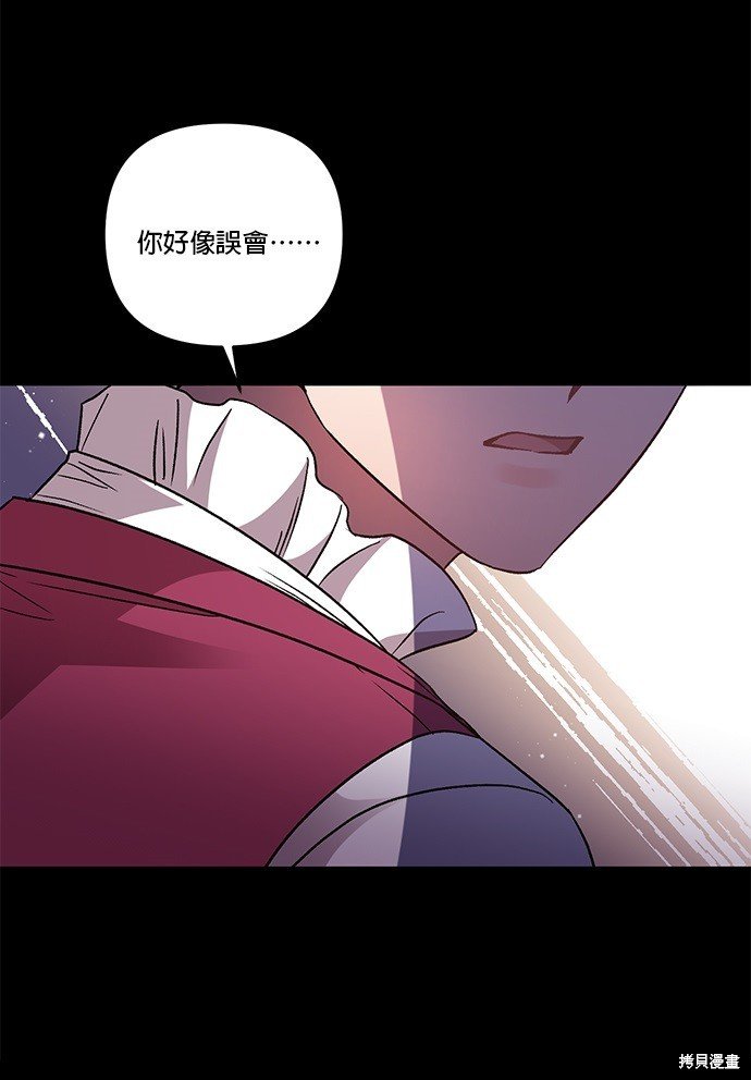 第94话
