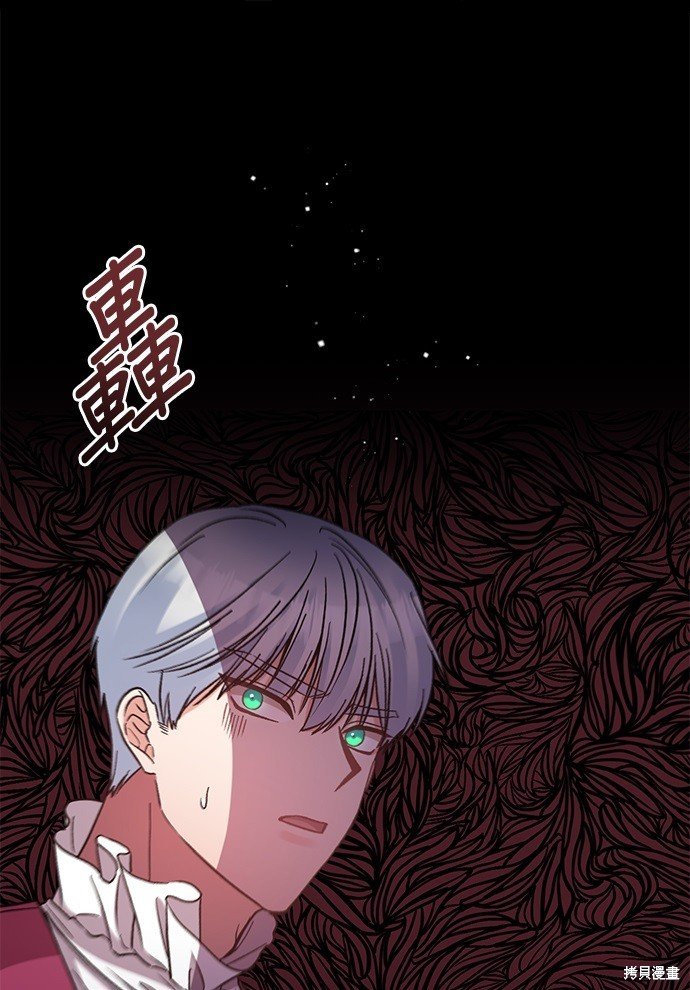 第94话