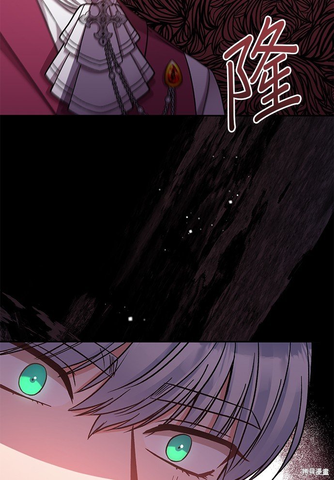 第94话