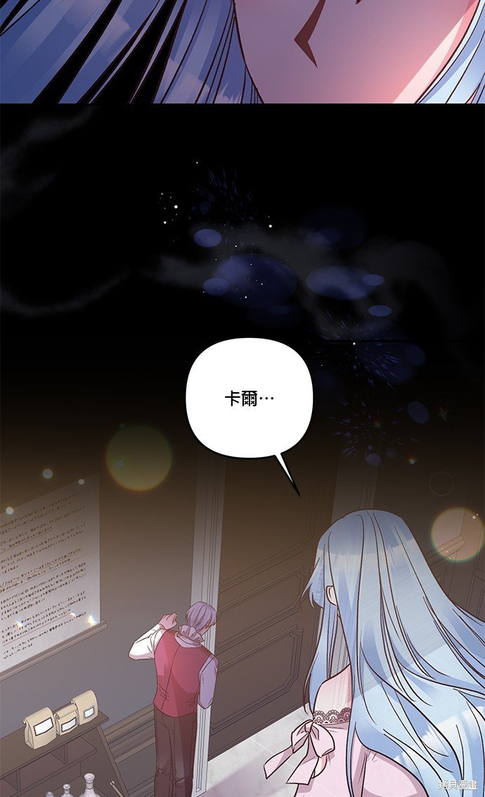第94话