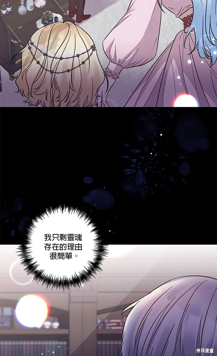 第94话