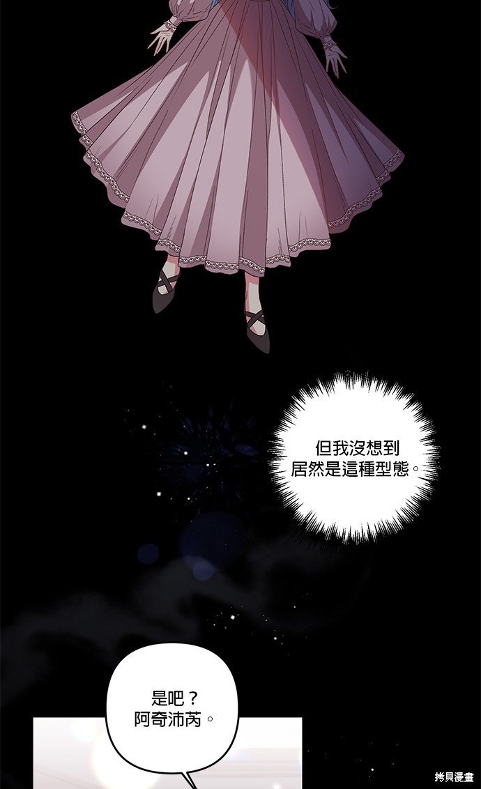 第94话